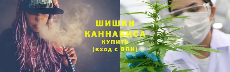 Конопля LSD WEED  продажа наркотиков  ссылка на мегу ССЫЛКА  Бирск 